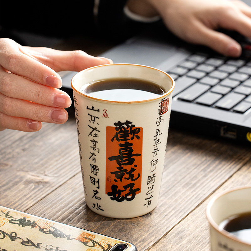 速发汝主欢喜就好可乐杯陶瓷功容茶杯开片可养窑人杯大夫量茶盏