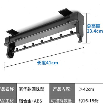 速发衣柜挂衣杆柜内架拉式伸缩竖抽衣橱衣纵向横杆浅柜顶装衣通挂