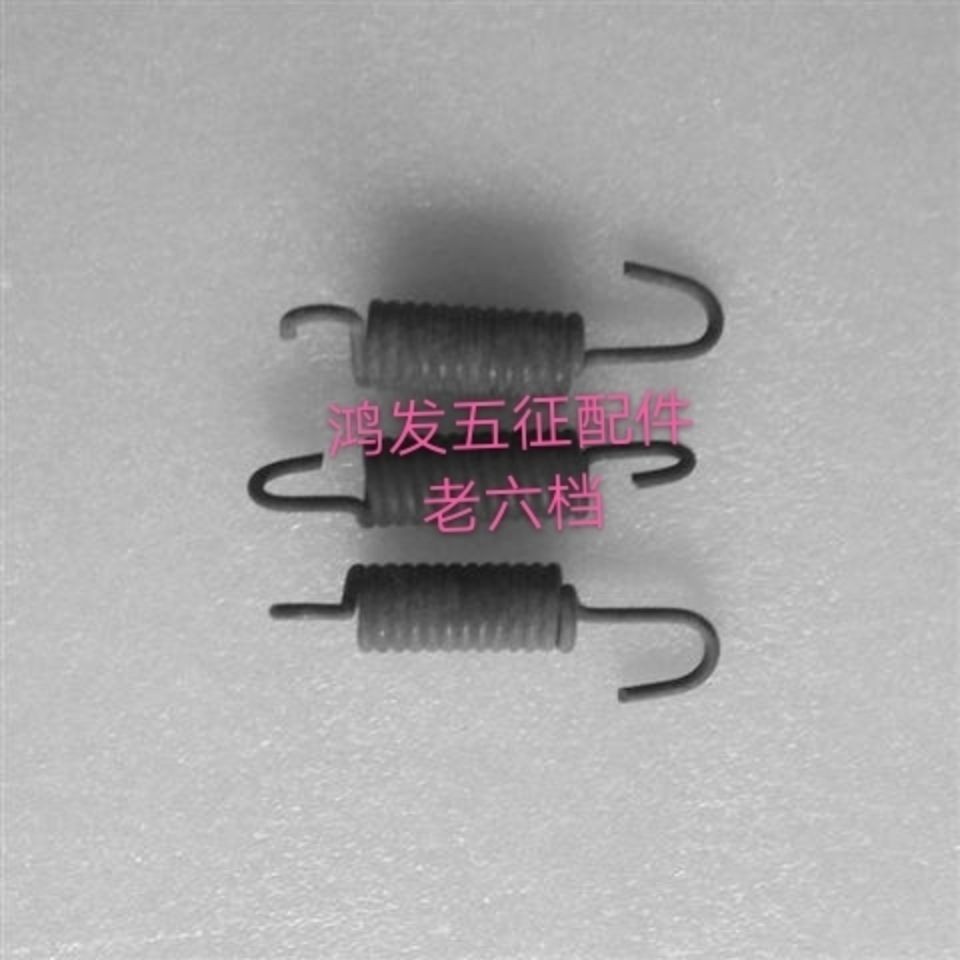 速发配件农用三轮车 整车刹调簧 制动器簧 制动拉簧