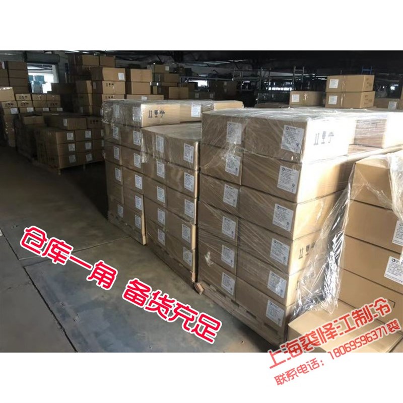 速发外转子冷库风机冷凝器轴流风扇YWF4D-600S 600B 4E 6D 6E