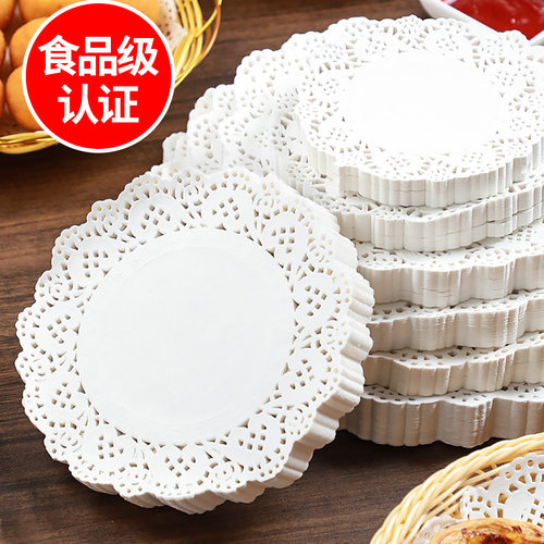 速发花边纸垫盘花吸油纸厨房家用油通烘焙点心蛋糕圆形炸纸底纸20