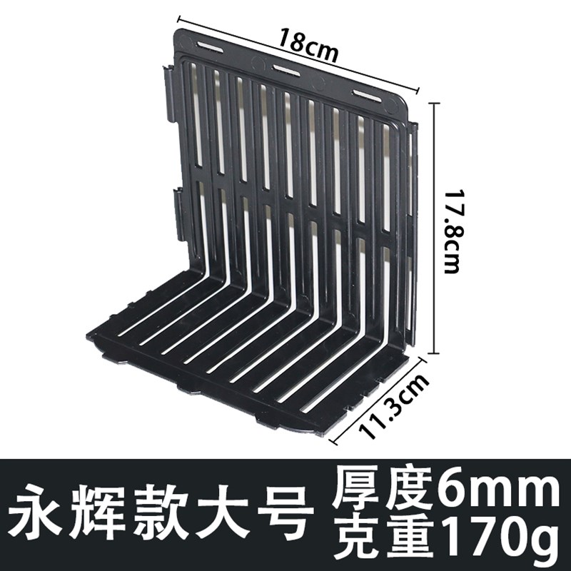 速发超市水果护栏隔板永辉超市堆头档板货架蔬菜围栏栅栏水果挡板