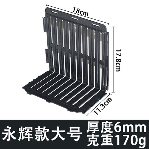 速发超市水果护栏隔板永辉超市堆头档板货架蔬菜围栏栅栏水果挡板
