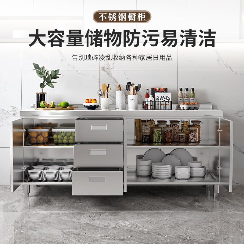 速发家用一体厨房橱柜整体橱柜灶台柜储物柜收纳柜拆箱即用小户型
