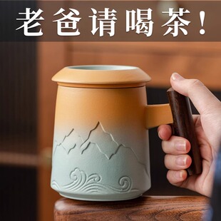 速发父亲生日礼物实用送爸爸的岁老公男老师领导50给茶杯档高礼盒