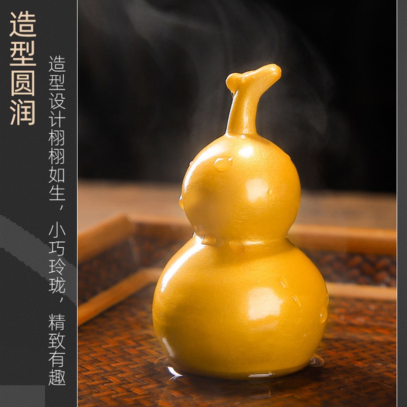 速发J6养A葫芦茶宠可D装色茶玩茶桌茶台变饰摆件茶艺茶具配件摆设