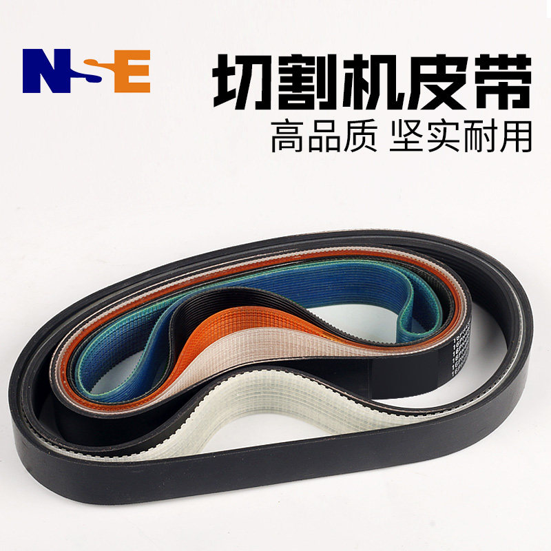 速发255铝铝机型材小型10寸锯锯介机切割角配件
