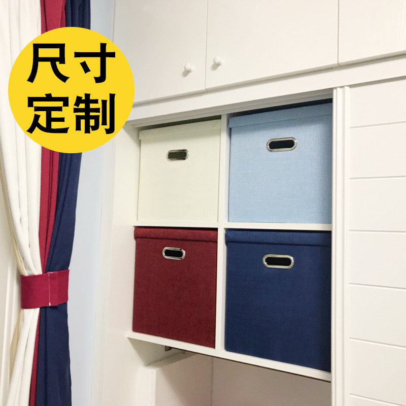 速发盒纳收尺寸衣柜抽屉收箱箱橱柜储物纳布艺家用折叠衣物整理箱