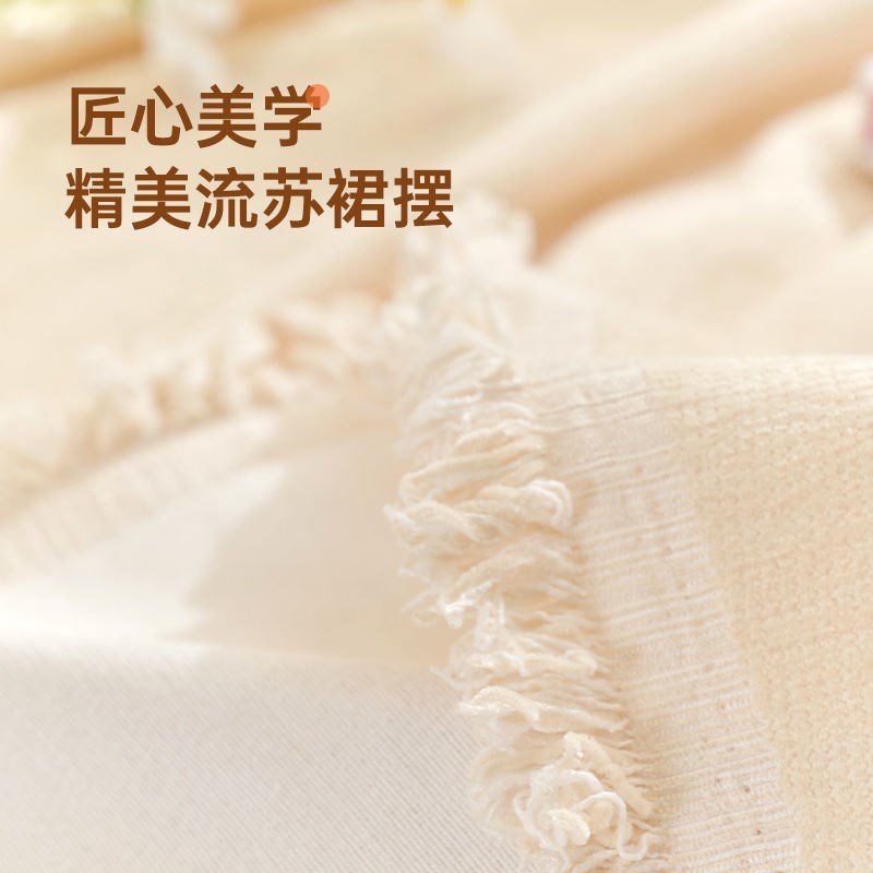 速发沙发布料沙发尔雪尼垫沙季通用奶油风流苏包沙发套四发巾盖一