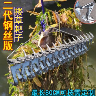 速发钓鱼除草款器草耙大号割水草拉草刀垂钓野钓超大号新神搂水草