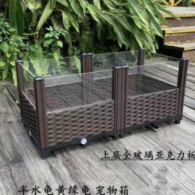 速发黄缘景养箱安箱龟专用箱玻璃造饲爬宠缘陆龟半养殖箱爬虫盆