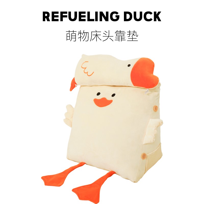速发牀头靠枕牀上沙卧抱枕靠宿枕头靠背垫靠背枕发室护颈枕垫舍学