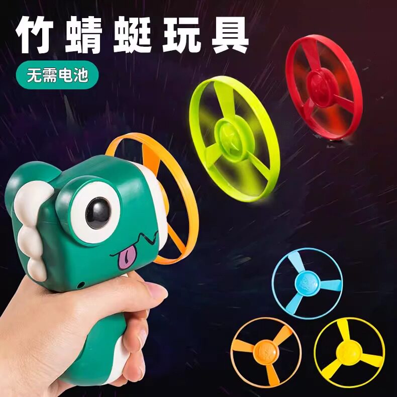 速发礼具发灵蝴蝶会动的精光羽翼背饰儿童电动小孩生日玩物