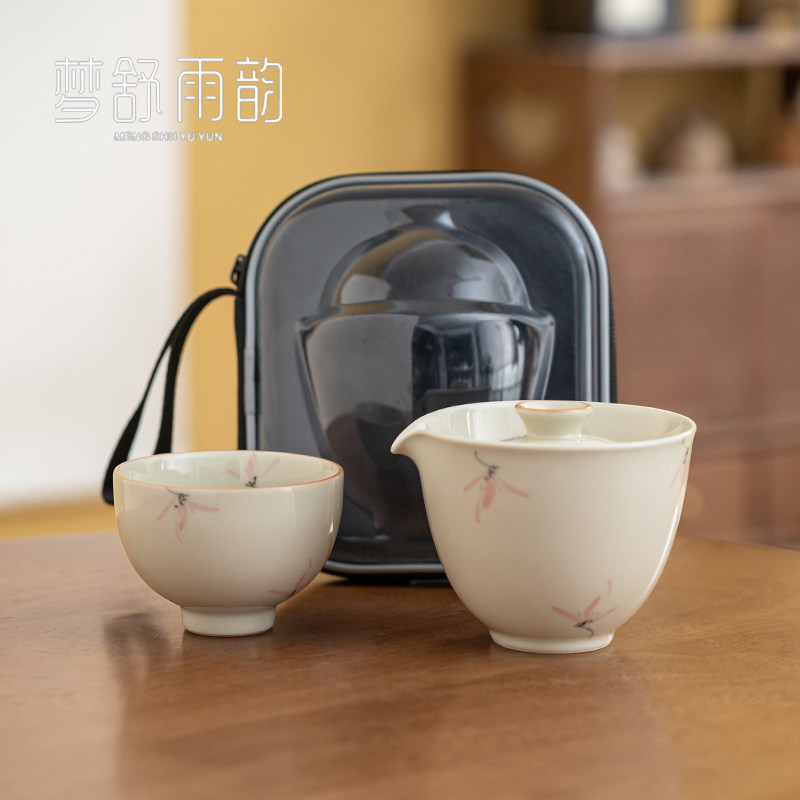 速发草木夫手便粉色兰花快客杯一壶一杯陶瓷绘携式旅行功灰茶具小