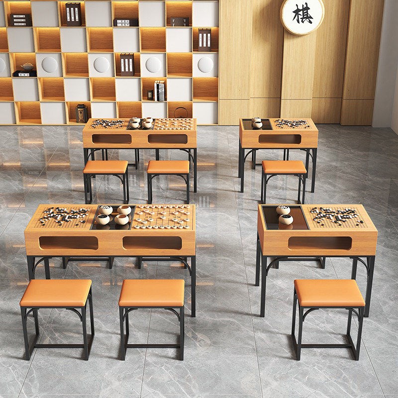 速发中国象棋桌简约中式围棋桌椅多功能组合培训棋社棋牌桌子实木