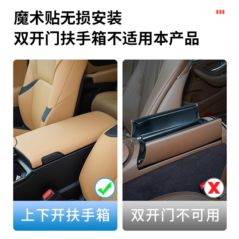 速发适用于领克01/02/0/04/05/06储物盒碳纤维高级感车载纸巾盒