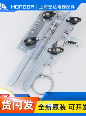 速发电梯一体式门X巨力轿隆闭锁装置刀D-CS01 FWL-01适用康力曼门