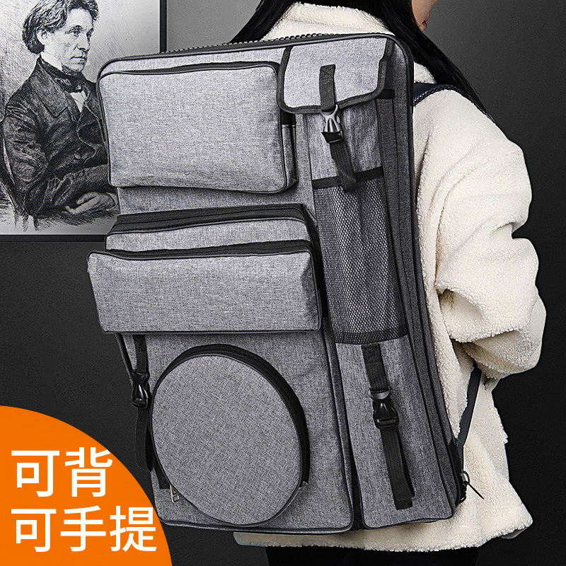 速发画袋美术生艺考专用画包大容量艺考画画包素描画板包成人画架