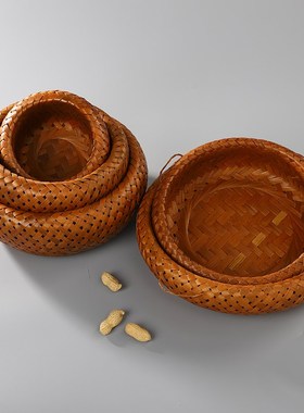 速发竹编咖色鸟巢篮筐制品圆簸馒农家水果箕头竹干果零食收纳筐竹