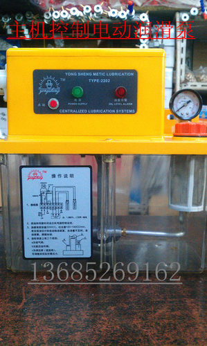 速发P C自动控制润滑油加0泵 BE22油2-200XL数控机床主机滑台注油