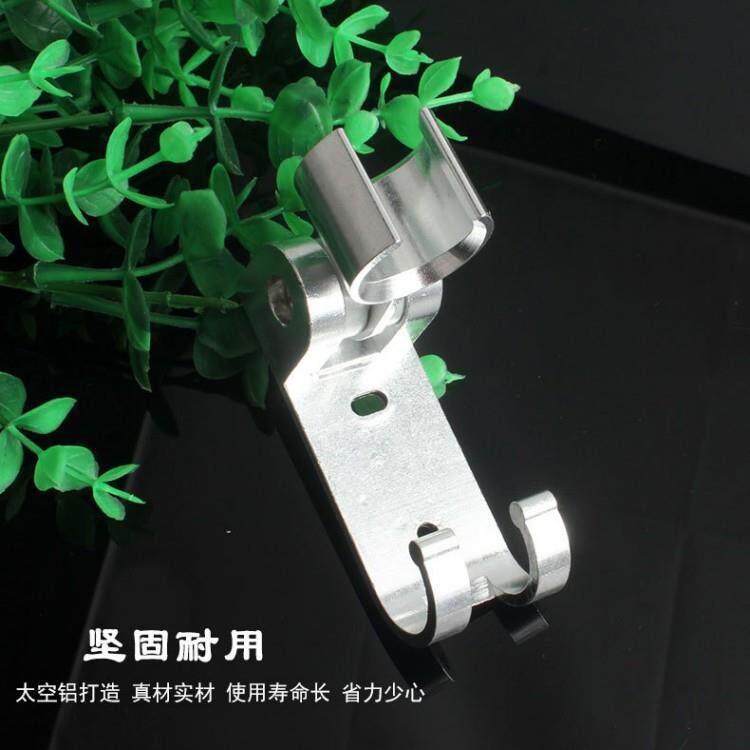 速发底座支架挂钩喷头大元宝可调节热水器莲蓬头支架配件