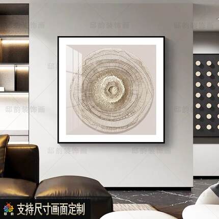 轻奢高级感现代简约装饰画餐厅客厅入户正方形挂画抽象艺术感壁画