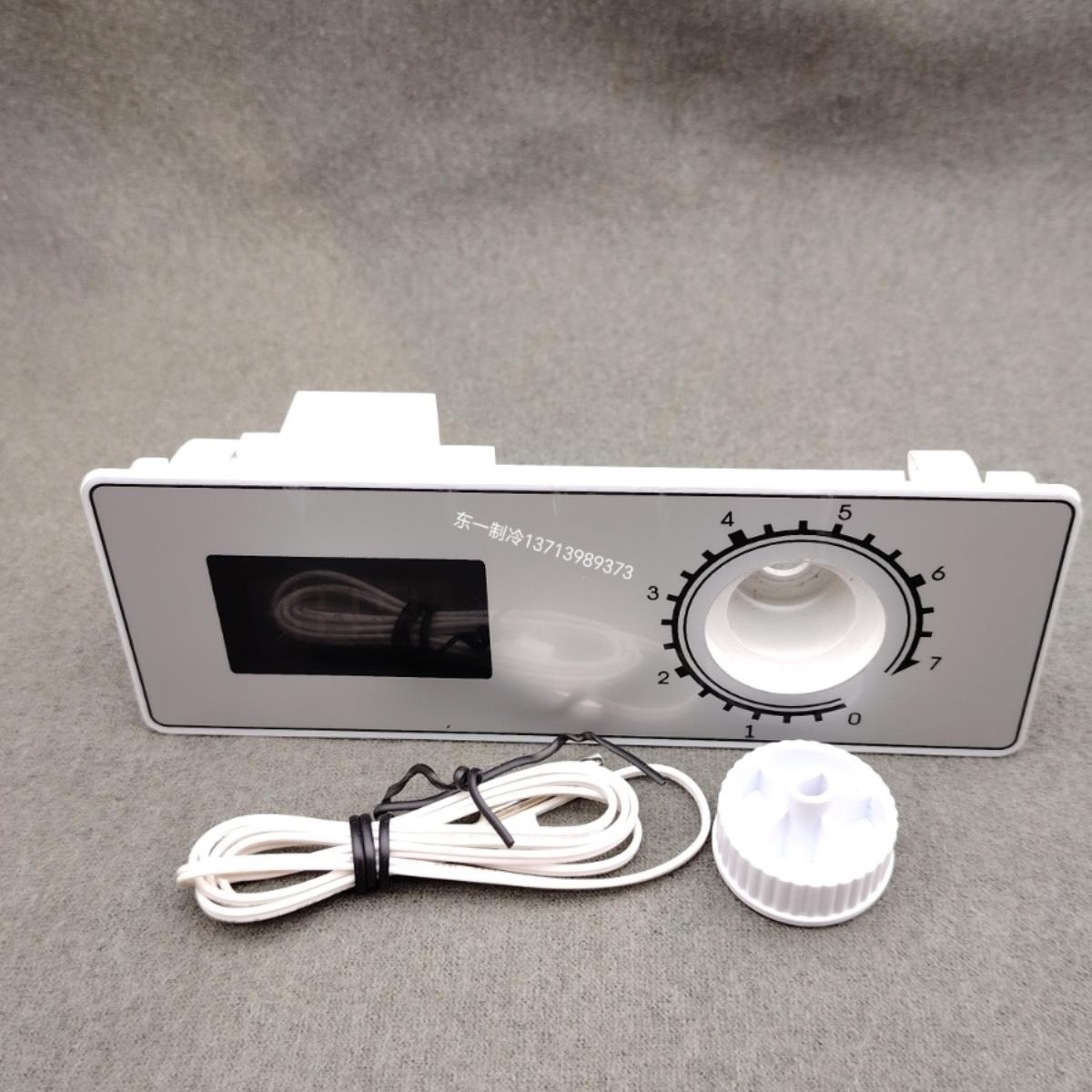 尚方SF-113A数字显示器温控SF-113温度显示器仪器仪表电子温控器