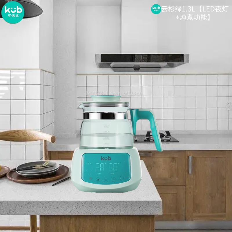 可优比恒温热水壶调乳器智能自动冲奶机泡奶粉婴儿温暖奶器养生壶