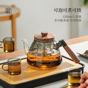 大容量烧水壶玻璃蒸煮茶壶家用泡茶壶耐高温电陶炉养生壶 2025新款
