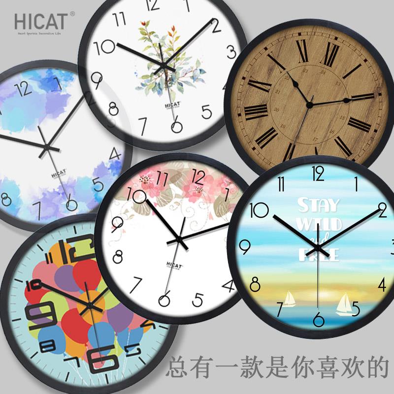 HICAT现代简约个性时尚挂钟静音圆形家居卧室小清新客厅大号钟表