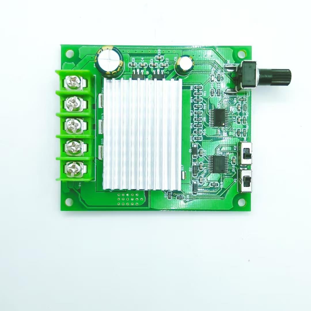 无霍尔三相直流无刷电机驱动器 DC6-24V 200W无刷马达控制器