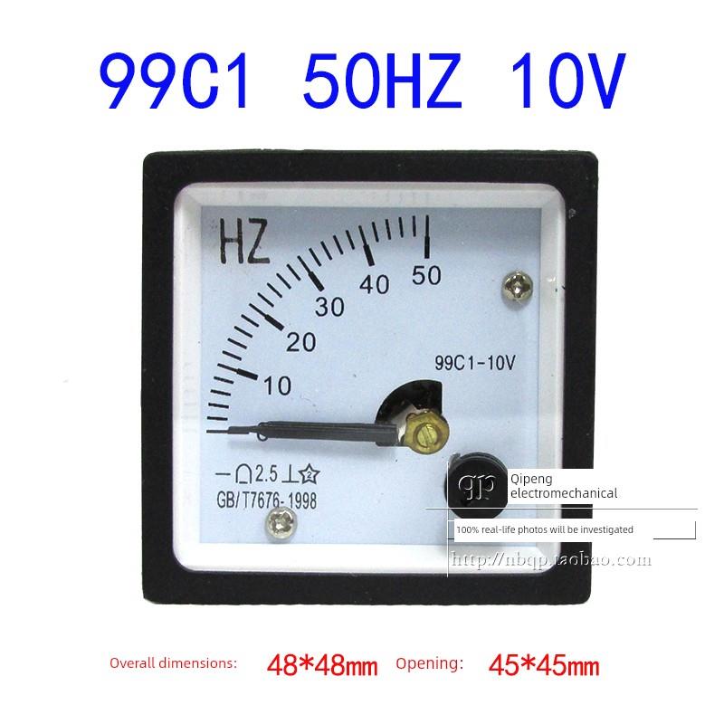 99C1频率表0-50HZ赫兹表DC10V DC4-20MA电流电压表99T1 45-55HZ