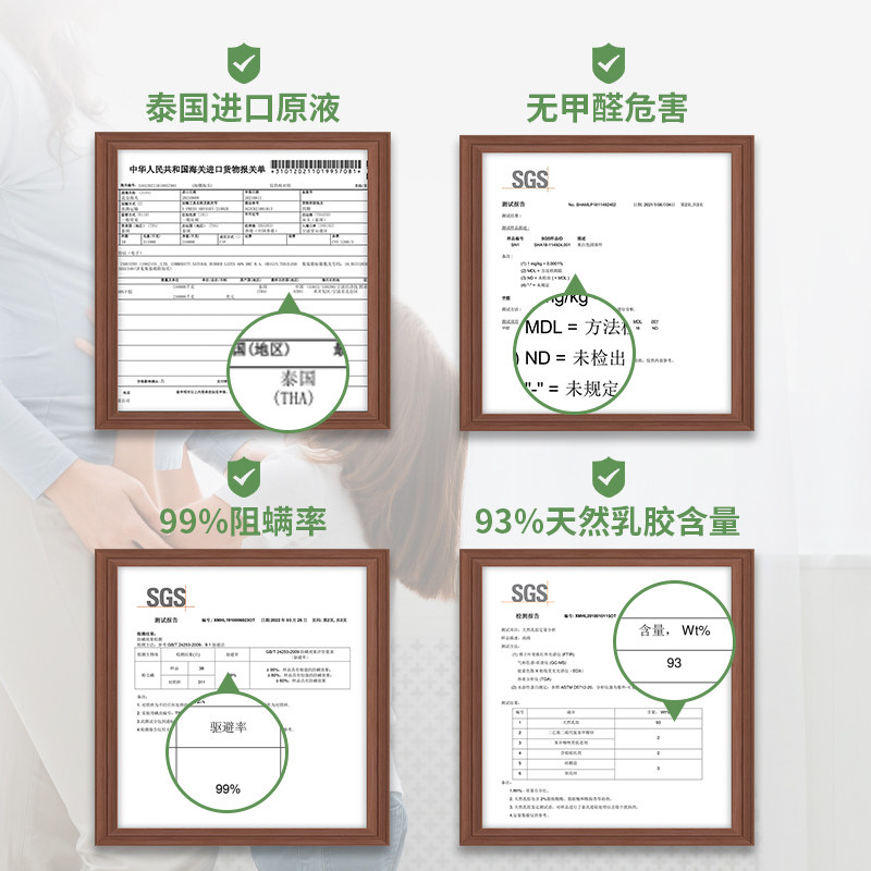 乳胶垫片薄款1cm泰国天然乳胶枕头裸芯垫枕垫片通用增高垫子定制