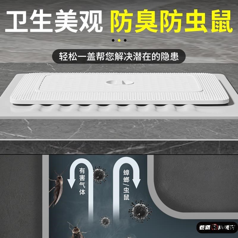 厕所蹲便器盖板密封盖防臭堵臭器卫生间通用挡板蹲坑蹲厕所盖板