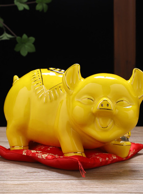 陶瓷黄色招财猪存钱罐存钱筒风水摆饰大小号店铺开业礼品儿童礼物