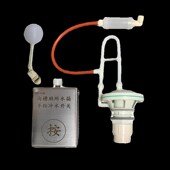 冲水不用电改造方便 置手按气压式 学校沟槽式 厕所冲水箱手压节水装