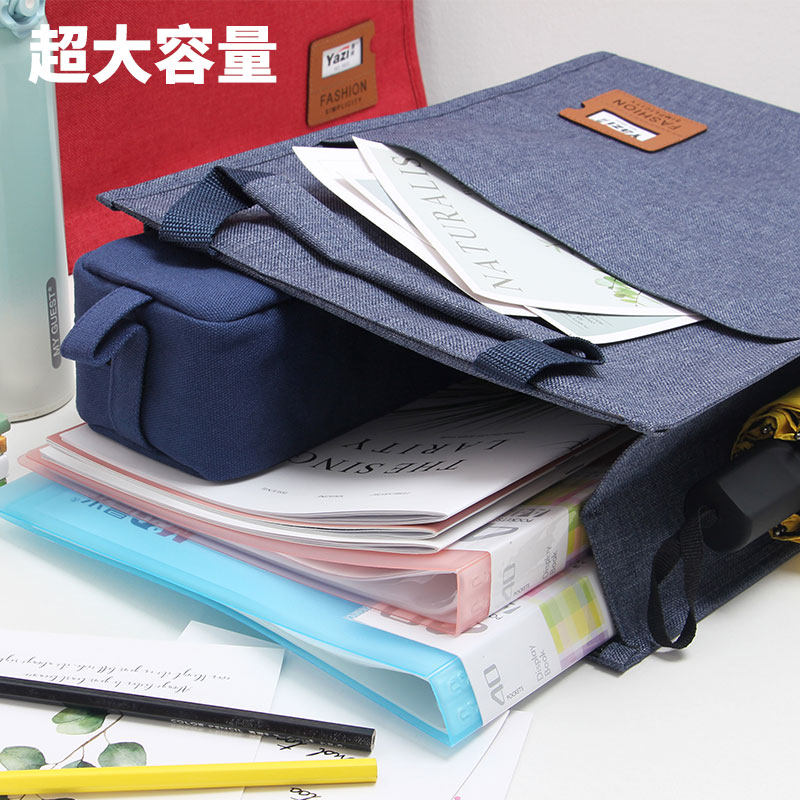 雅梓8822文件袋帆布拉链大容量红色女款蓝色男款文件包学生手拎书