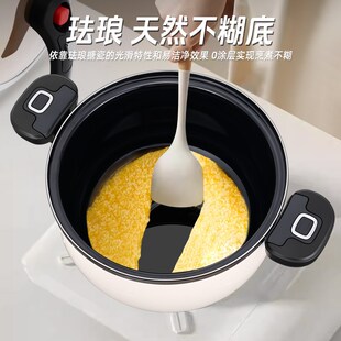 精选炊大皇微压锅汤锅家用2025新款珐琅搪瓷锅无涂层不粘锅蒸煮焖