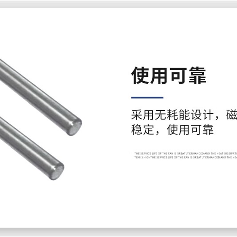包邮不锈钢强磁棒小号吸铁棒除铁棒4/5/6/7/8/9/10mm不锈钢吸力棒