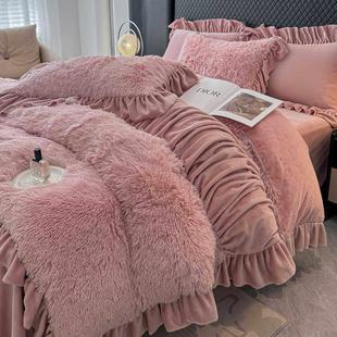 韩版 荷叶边珊瑚绒牛奶绒纯色水貂绒四件套冬加厚保暖床单被套床上