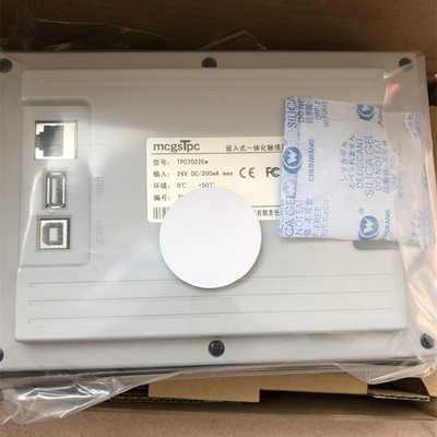 昆仑通态触摸屏TPC7062Ti 1021et 7022ex 1031kt  7022Ew 7032kt