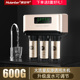 惠安特纯水机家用无桶大流量净水机智能双出水ro反渗透净水器