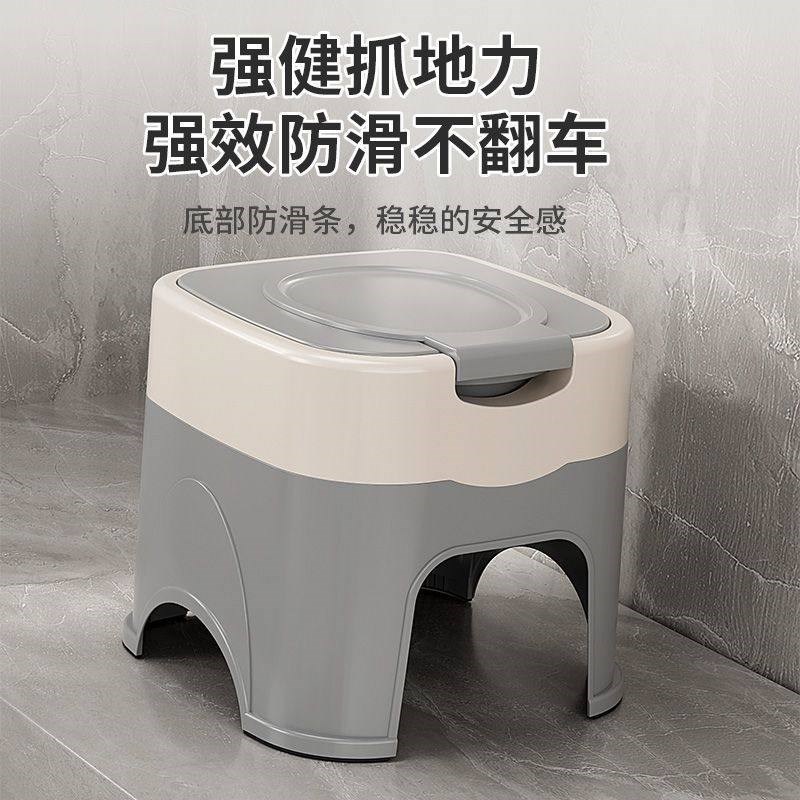 移动坐便器尿桶大人坐便椅痰盂家用卧室防臭老人起夜尿盆尿壶便盆