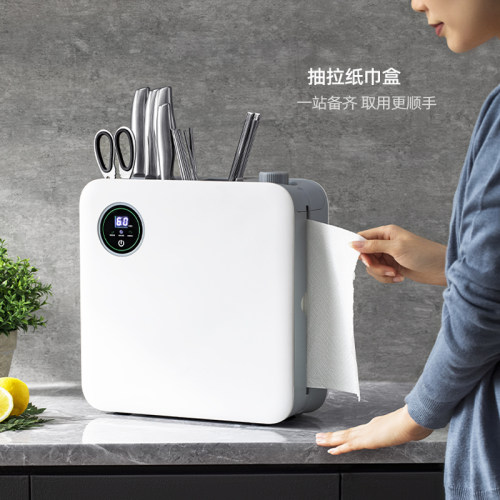 刀具消毒机可收纳筷子菜板砧板刀筷餐具器烘干一体机家用小型刀架
