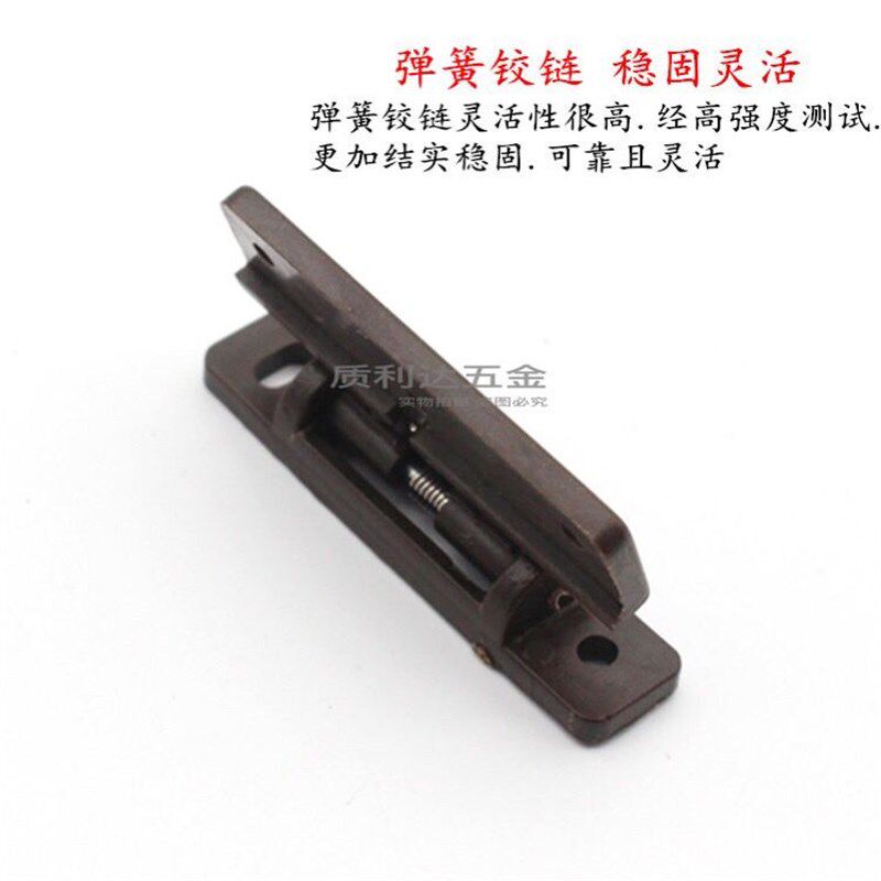 大衣柜门防尘条弹簧合页老衣柜门挡木条小荷叶柜门缝加厚塑料合叶