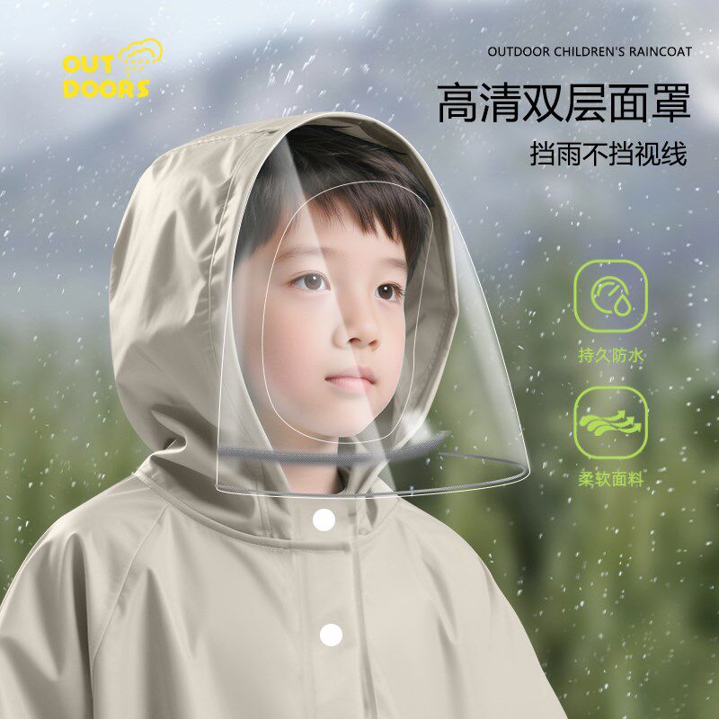 儿童雨衣女童斗篷全身长款面罩防风防雨书包位学生上学专用雨披男