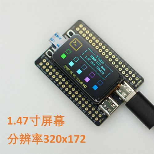 STM32G0B1RCT6开发板 最小系统 核心板 STM32 学习板