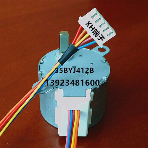 35BYJ412P步进电机偏心出轴4相DC5V-12V常规型3种减速比厂家现货