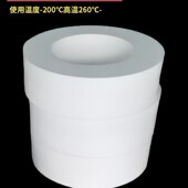 特氟龙管四氟空心棒套筒桶轴套加工白耐磨高温聚四氟乙烯铁氟龙管