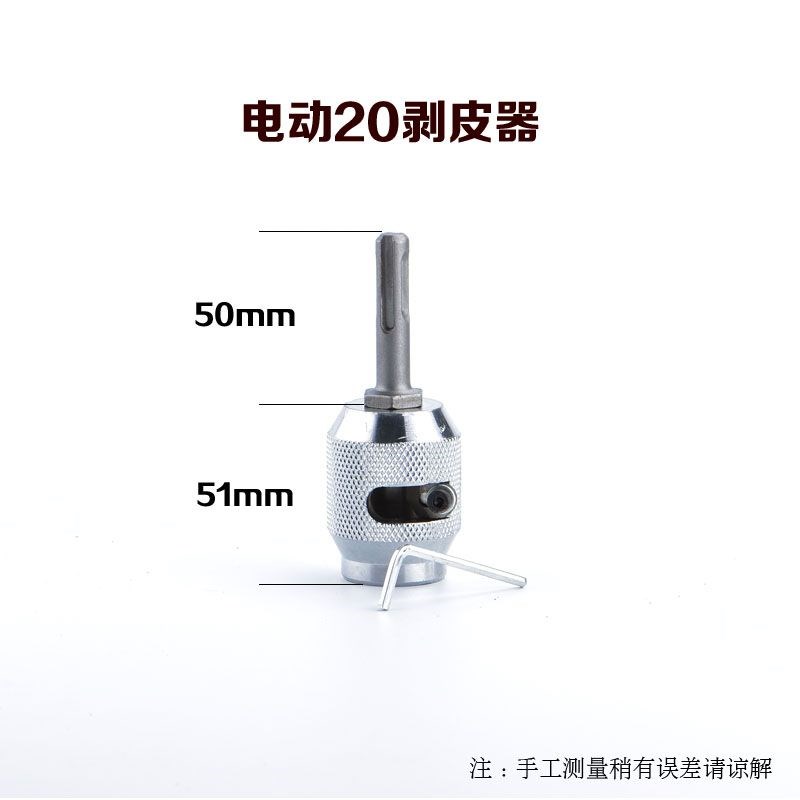 手动PPR稳态管铝皮剥皮器2025铝塑管剥铝器削卷器剥皮筒削皮器